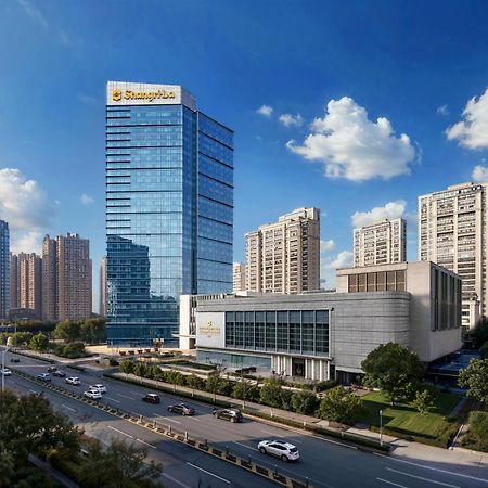 Shangri-La Хэфэй Экстерьер фото