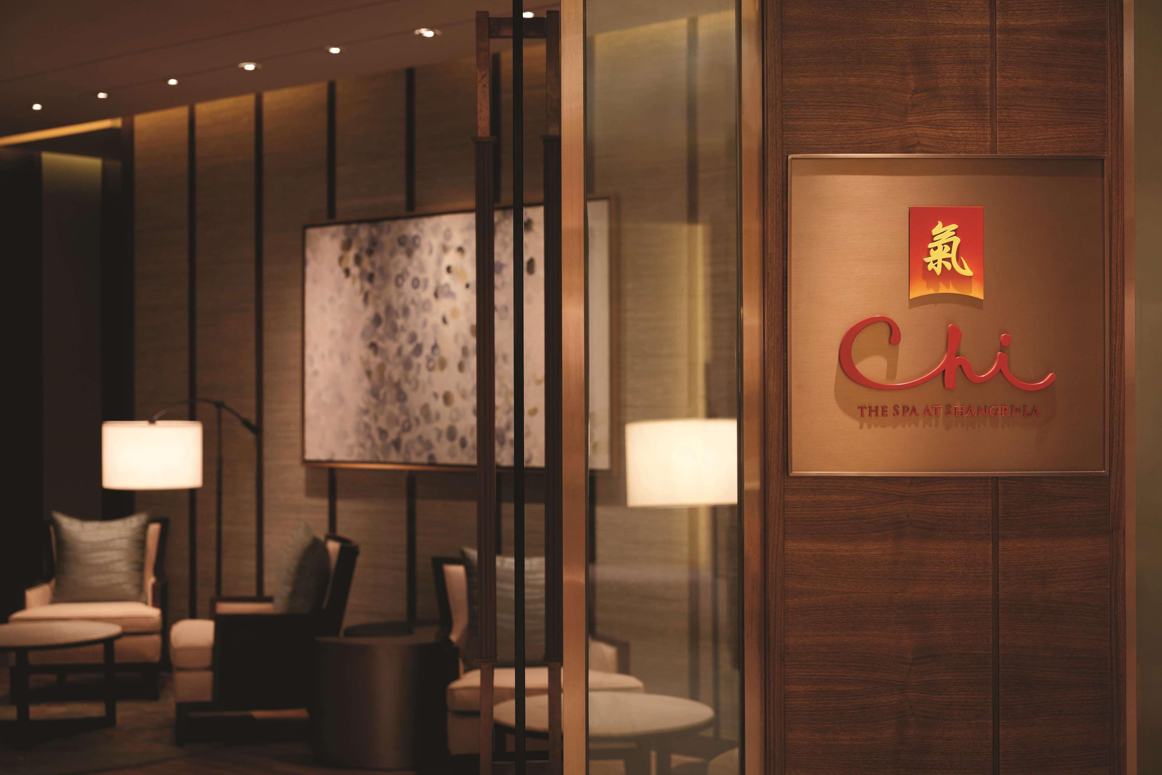 Shangri-La Хэфэй Экстерьер фото