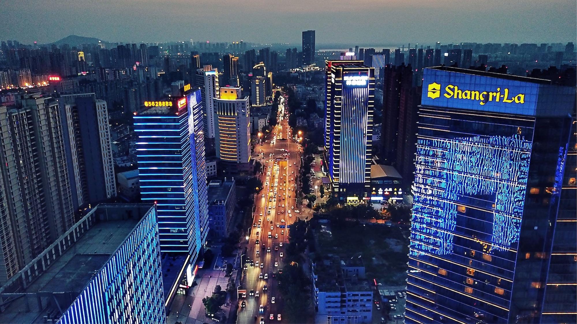 Shangri-La Хэфэй Экстерьер фото